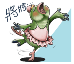 Parrot MaoDou's Things. 2 sticker #15885652