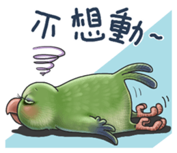 Parrot MaoDou's Things. 2 sticker #15885655