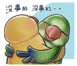 Parrot MaoDou's Things. 2 sticker #15885658