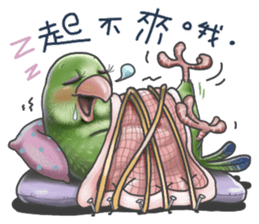 Parrot MaoDou's Things. 2 sticker #15885663