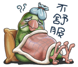 Parrot MaoDou's Things. 2 sticker #15885664