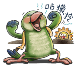 Parrot MaoDou's Things. 2 sticker #15885668
