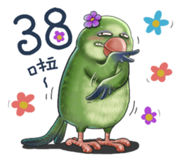 Parrot MaoDou's Things. 2 sticker #15885672