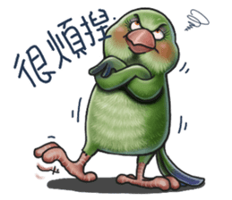 Parrot MaoDou's Things. 2 sticker #15885676