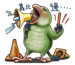 Parrot MaoDou's Things. 2 sticker #15885681