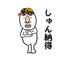 stickers for SHUN sticker #15885795