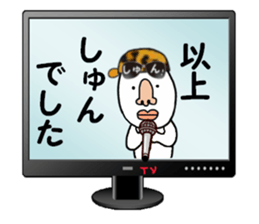 stickers for SHUN sticker #15885798