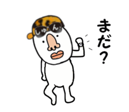 stickers for SHUN sticker #15885804