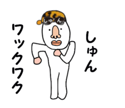 stickers for SHUN sticker #15885807