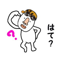 stickers for SHUN sticker #15885810