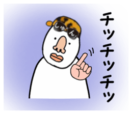 stickers for SHUN sticker #15885812