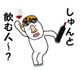 stickers for SHUN sticker #15885814