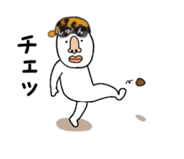 stickers for SHUN sticker #15885831