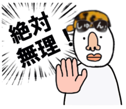 stickers for SHUN sticker #15885833