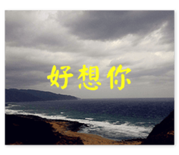 Couple With Love. sticker #15885876