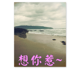 Couple With Love. sticker #15885880