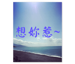 Couple With Love. sticker #15885881