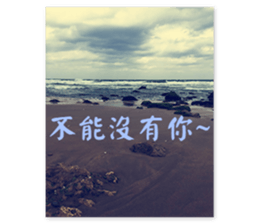 Couple With Love. sticker #15885882