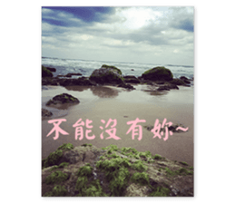 Couple With Love. sticker #15885883