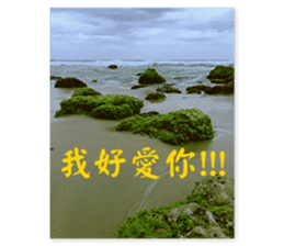 Couple With Love. sticker #15885884