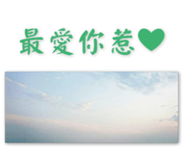 Couple With Love. sticker #15885886