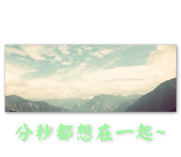 Couple With Love. sticker #15885888