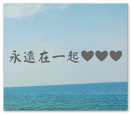 Couple With Love. sticker #15885890