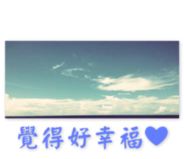 Couple With Love. sticker #15885899