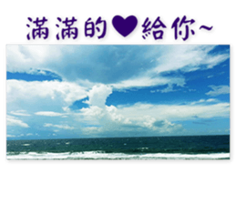 Couple With Love. sticker #15885900