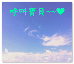 Couple With Love. sticker #15885902