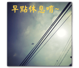 Couple With Love. sticker #15885905