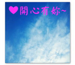 Couple With Love. sticker #15885907