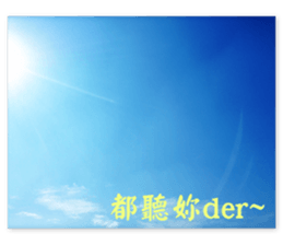 Couple With Love. sticker #15885908