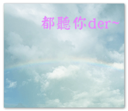 Couple With Love. sticker #15885909