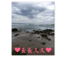 Couple With Love. sticker #15885910