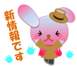 Rabbit and bear daily(Tulip) sticker #15885916