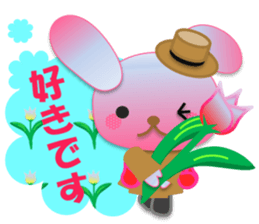 Rabbit and bear daily(Tulip) sticker #15885917
