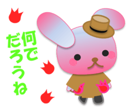 Rabbit and bear daily(Tulip) sticker #15885919