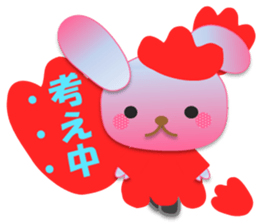 Rabbit and bear daily(Tulip) sticker #15885922