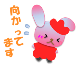 Rabbit and bear daily(Tulip) sticker #15885928