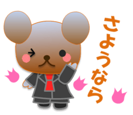 Rabbit and bear daily(Tulip) sticker #15885929