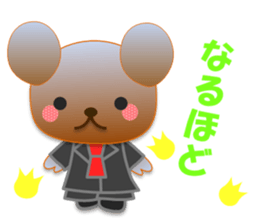 Rabbit and bear daily(Tulip) sticker #15885930