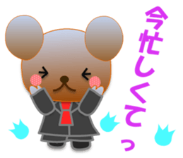 Rabbit and bear daily(Tulip) sticker #15885931