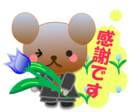 Rabbit and bear daily(Tulip) sticker #15885932