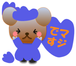 Rabbit and bear daily(Tulip) sticker #15885936