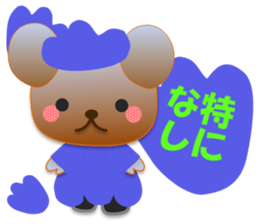 Rabbit and bear daily(Tulip) sticker #15885937