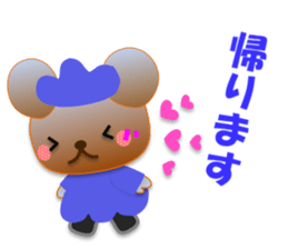 Rabbit and bear daily(Tulip) sticker #15885944