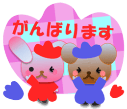 Rabbit and bear daily(Tulip) sticker #15885952