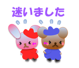 Rabbit and bear daily(Tulip) sticker #15885953
