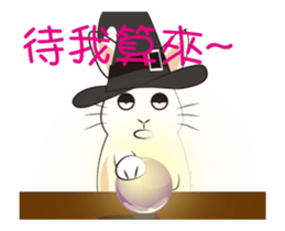 The daily routine of rabbits - 2 sticker #15886066